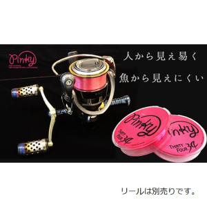 最終値下げ 34 サーティーフォー　ピンキー　ラインセット Amazon | 34 ピンキー 200m 0.25号 | Editora 34 | アクセサリ