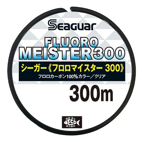 クレハ ボビン糸 NEW シーガーフロロマイスター 300m 20lb 5号
