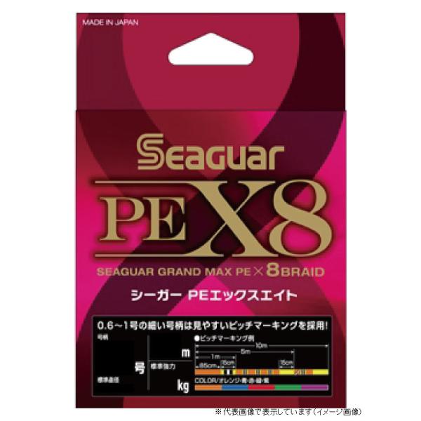【ネコポス対象品】クレハ　シーガーＰＥ　Ｘ８　３００ｍ　２号 ライン