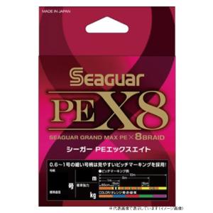 Xブレイドジャパン PEライン X-BRAID リアル デシテックス X8 90m 0.2