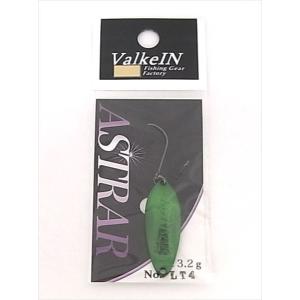 セカンドステージ 刃 180g-185mm ノーマルカラー : DEEP BLUE OCEAN