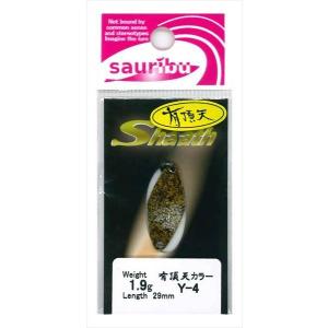 アイジェットリンク アイジェットソード 0.9g 1.4g ヒーローズカラー