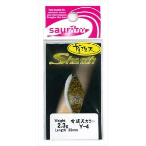 サウリブ Shaath (シャース) 2.3g SSカラー その1 (トラウトルアー