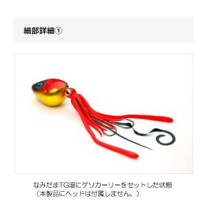 【ネコポス対象品】ライズジャパン タイラバ 鯛...の詳細画像1