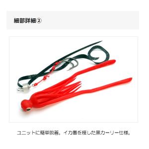 【ネコポス対象品】ライズジャパン タイラバ 鯛...の詳細画像2