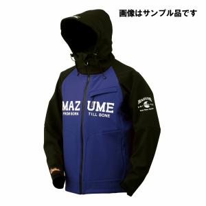 【特価】マズメ 防寒服アウター ウインドカットジャケット ダブルトーン ブラック×ネイビー L 防寒着 防寒ウェア