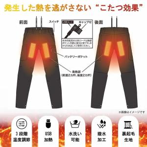 【特価】オレンジブルー 防寒服アウター MZF...の詳細画像2