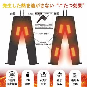 【特価】オレンジブルー 防寒服インナー MZF...の詳細画像1