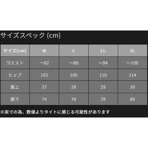 【特価】オレンジブルー 防寒服インナー MZF...の詳細画像4