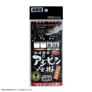 DAIWA（ダイワ） ライトゲームX 73 H-190・R(ベイト 2ピース) ライト