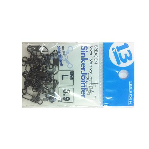ブリーデン 仕掛け シンカージョインター L