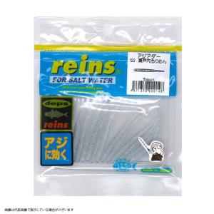 アジングロッド XOOX AJING GR III 610S : 釣具のポイント東日本 Yahoo