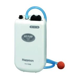 ハピソン(Hapyson) 乾電池式エアーポンプ YH-708B(qh)