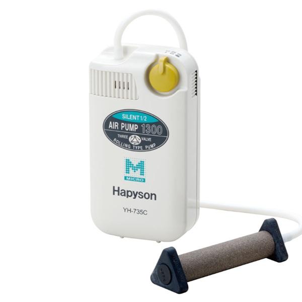 ハピソン YH-735C 乾電池式エアーポンプミクロ