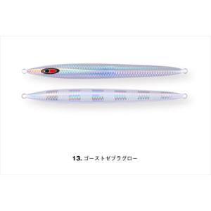 シーフロアコントロール メサイア セミロング 270g チャートオレンジ