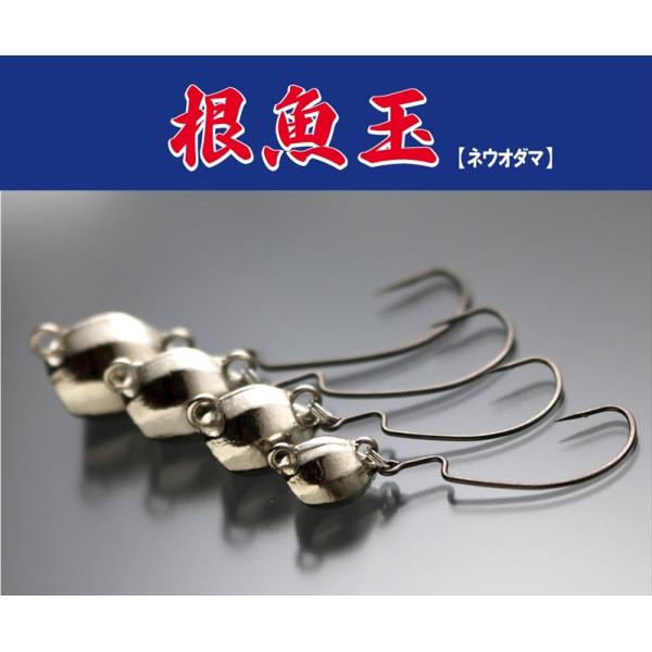 【爆買】【ネコポス対象品】イッセイ 根魚玉 14g #2/0 ジグヘッド