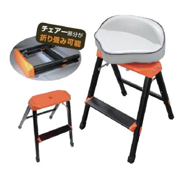 ＢＭＯ　フットコンチェアフルセット（スチールベース）　ＢＭ−ＦＣＣ−ＳＴ−Ｓ