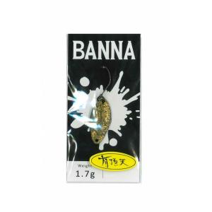 New Drawerニュードロワー バンナ1.7g 有頂天限定カラー : ウインズ