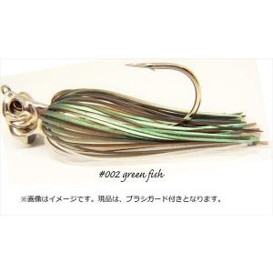 GIVS(ギブス) バドバスジグ ガード付 3/8oz #002 green fish(グリーンフィッシュ) ラバージグ｜casting