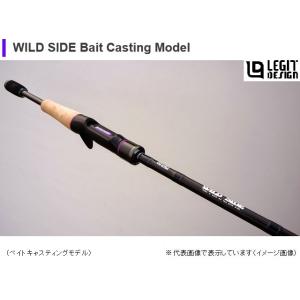 レジットデザイン ワイルドサイドヴァリアント WSC-ST70H/TZ