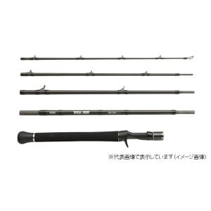 レジット ワイルドサイド WSC 68XXH-5 ビッグベイトスペシャル（ベイト