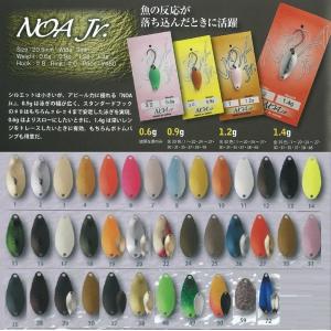 【ネコポス対象品】ロデオクラフト　ノア　ジュニア　ＮＯＡ　Ｊｒ　０．９ｇ　＃７２　Ｋ．Ｆ　６ スプーン