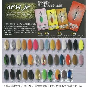ネコポス対象品】ロデオクラフト ノア ジュニア NOA Jr 1.2g #59 MMK
