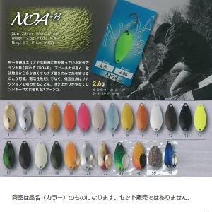 ネコポス対象品】ロデオクラフト ノア ジュニア NOA Jr 1.4g #49