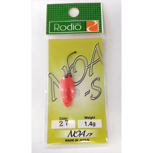 ロデオクラフト スプーン NOA S(ノア S) 1.4g  表蛍光R/裏ゴールド