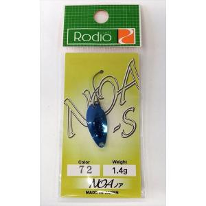ネコポス対象品】ロデオクラフト ノア ジュニア NOA Jr 1.2g #59 MMK
