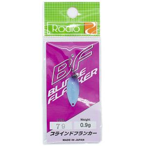 ネコポス対象品】ロブルアー バベルAzero 枝豆グロー スプーン : 釣具