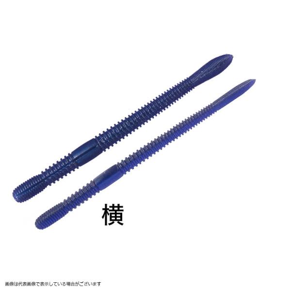 【ネコポス対象品】OSP DoLive Crawler(ドライブクローラー) 9インチ 山ミミズゥ ...