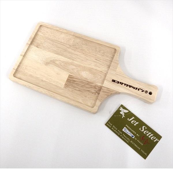 冒険用品 キャンプ用品 ヨコザワテッパン カミショクプレート[ハゴイタ]