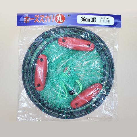 SOLTOOL ビク ホーススカリ 丸 36cm 3段 CK-7299 釣り 小物
