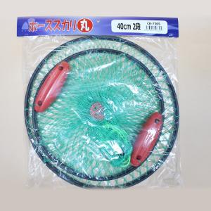 SOLTOOL ビク ホーススカリ 丸 40cm 2段 CK-7305 釣り 小物