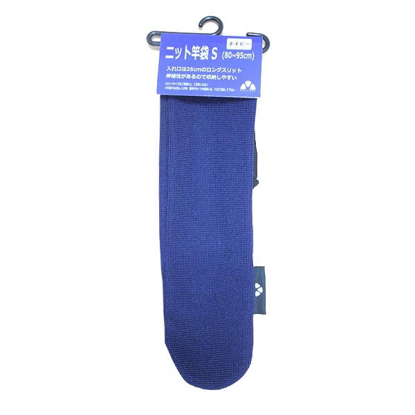 SOLTOOL ロッドケース ニット竿袋 S (80-95cm) ネイビー CK-7329 釣り 小...
