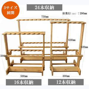 SOLTOOL ロッドスタンド 竹製 竿立て ...の詳細画像1