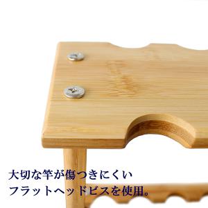 SOLTOOL ロッドスタンド 竹製 竿立て ...の詳細画像2