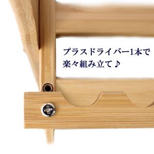 SOLTOOL ロッドスタンド 竹製 竿立て ...の詳細画像3