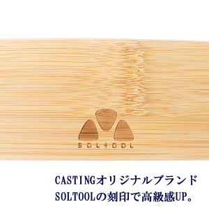 SOLTOOL ロッドスタンド 竹製 竿立て ...の詳細画像5