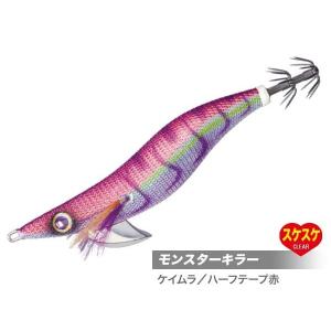 エギ・餌木 3.5号多　54個 餌木邪 ガンクラフト エギジャ 餌木邪 3.5号 スペシャルカラー