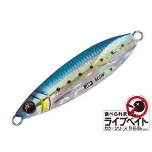 エンペラッシュ180g クマタニトラスト イカジグ イカメタル