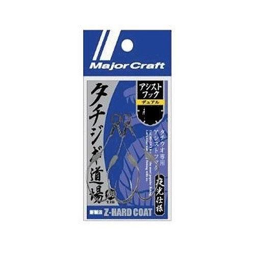 【ネコポス対象品】メジャークラフト　タチジギ道場　アシストフック　デュアル　Ｌ