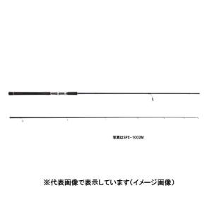 メジャークラフト シーバスロッドの商品一覧 ロッド 釣り竿 釣り アウトドア 釣り 旅行用品 通販 Yahoo ショッピング