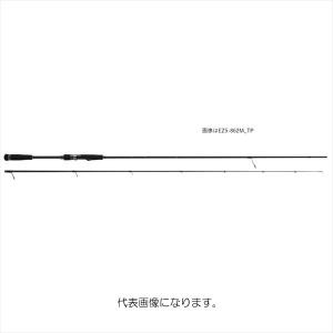 Major Craft（メジャークラフト） [90] 21 エギゾースト 5G EZ5-832ML