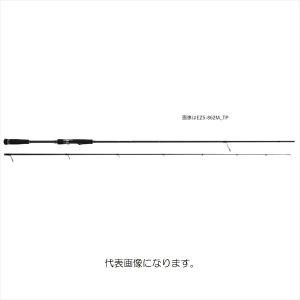 Major Craft（メジャークラフト） [90] 21 エギゾースト 5G EZ5-832ML