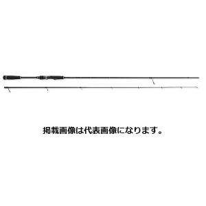 Major Craft（メジャークラフト） （23年10月新商品） エギゾースト 5G