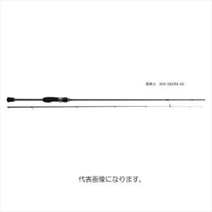 Major Craft（メジャークラフト） 【爆買い】メジャークラフト 鯵道5G