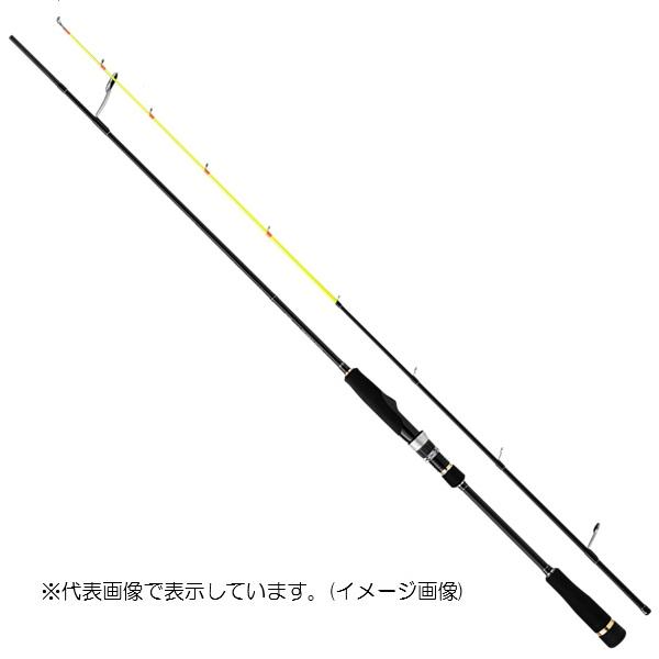 メジャークラフト オフショアロッド エギゾースト1G EZ1IM-S732H/OMORIG(2ピース...