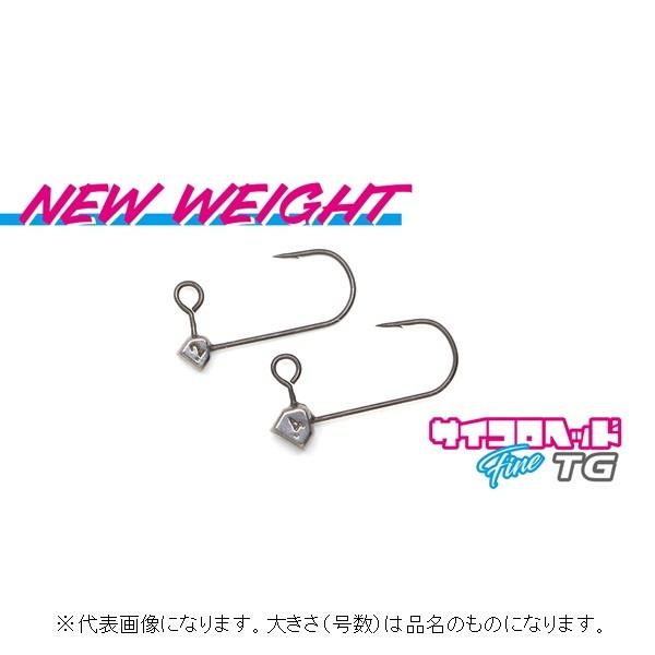 【ネコポス対象品】クリアブルー ジグヘッド サイコロヘッドFine TG 0.8g